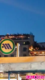 Μασαζ σε κυρίες