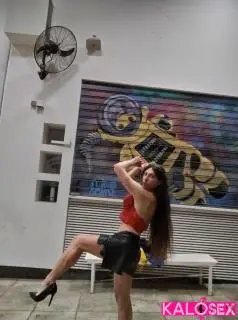 Καυλιάρα - 4