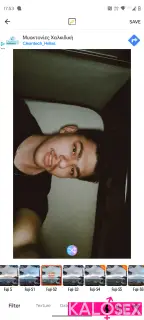 Ψάχνω για fame boy και cross χώρος δικός σας - 3