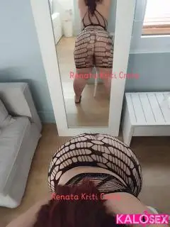 BBW Καυτή κοκκινομάλλα - 2