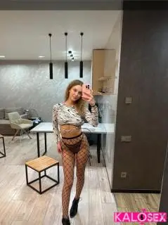 Κομψότητα, διακριτικότητα και αισθησιασμός στο ραντεβού - 3