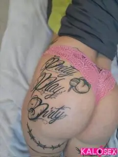 Νέα συνοδός στην πόλη - 2