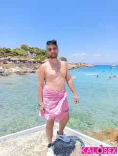 Ermis XXL 694 5054 267