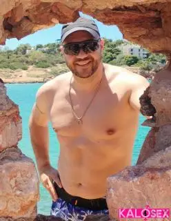 Άντρας για καλό σεξ με πολλή καύλα