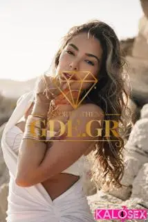 MELISSA GDE - 5