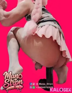 Για κορίτσια που γαμάνε στην κυριολεξία και ολοκληρωτικά! - 18