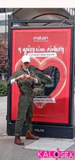 ΑΝ ΘΈΛΕΙΣ ΠΈΣΤΟ ΜΟΥ - 2