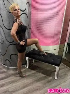 Μελινα αυταρχικα στραπον - 6982144080 - 29