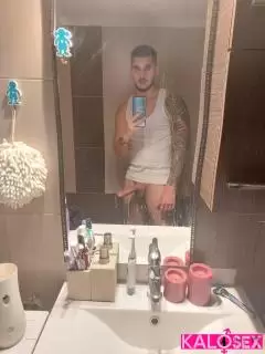 Only interested, I'm only top thanks - 7