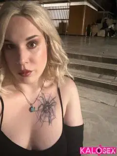 Tina πολύ ανώμαλη - 6