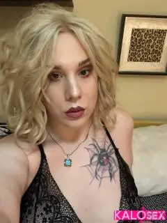 Tina πολύ ανώμαλη - 11